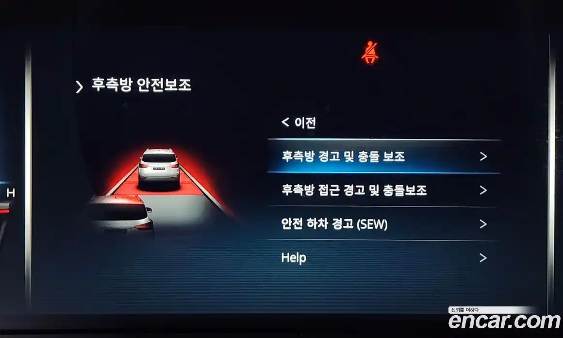 SsangYong Rexton 2021 2.2 Автомат в Москве № 33719, фото 16