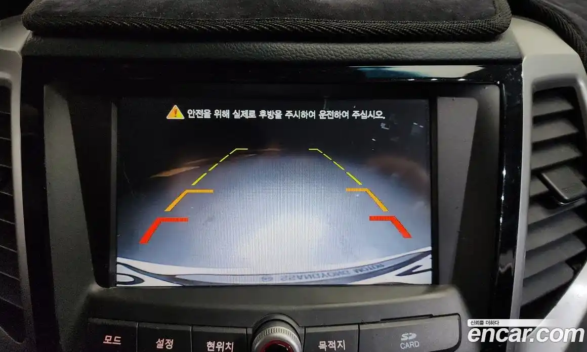 SsangYong TIBOLI 2016 1.6 Автомат в Москве № 341364, фото 19