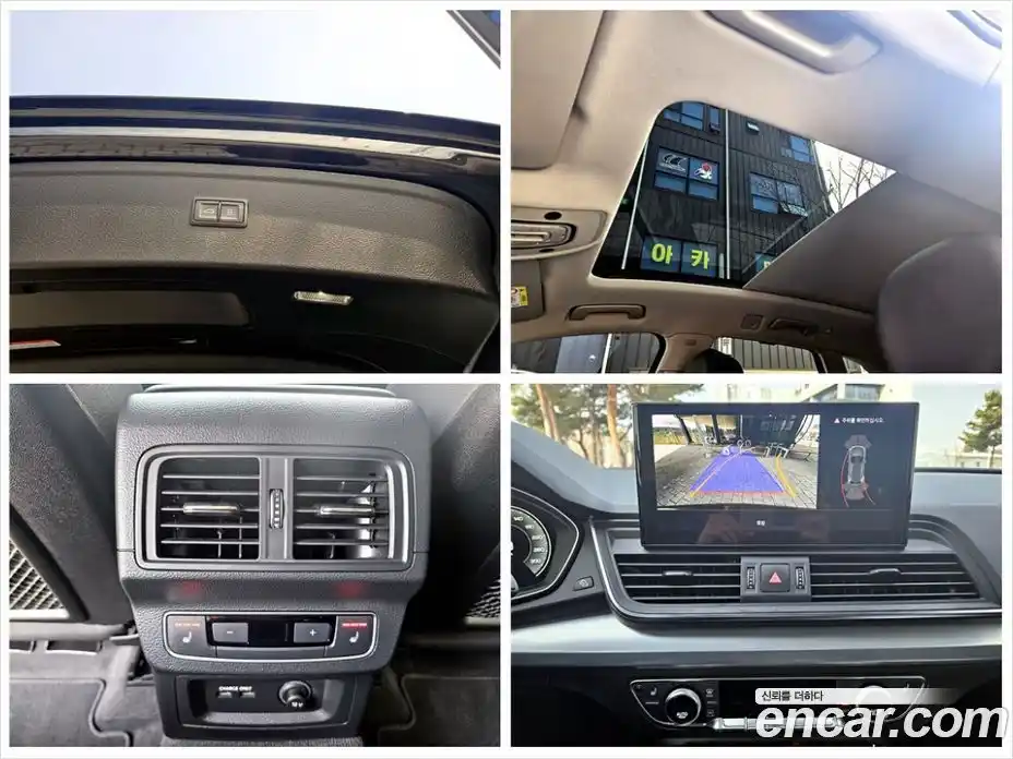 Audi Q5 2023 2.0 Автомат в Москве № 343426, фото 19