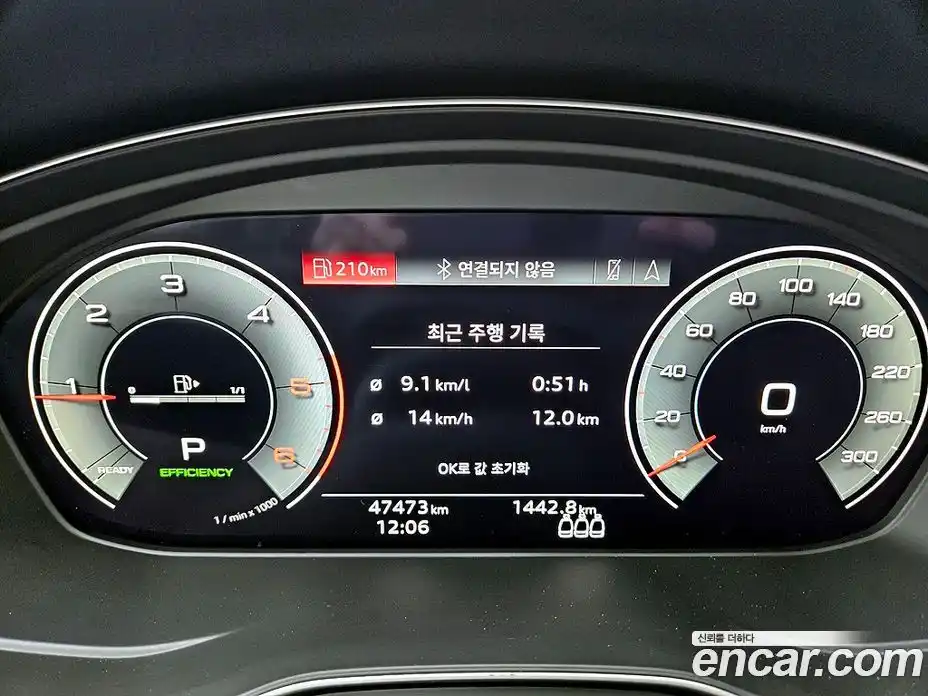 Audi Q5 2023 2.0 Автомат в Москве № 343426, фото 8