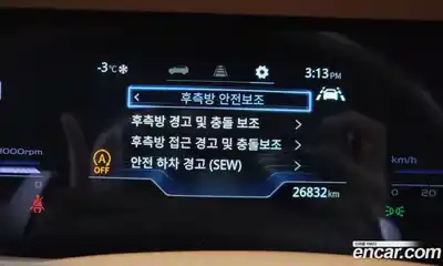 SsangYong Torres 2023 1.5 Автомат в Москве № 34609, миниатюра 2