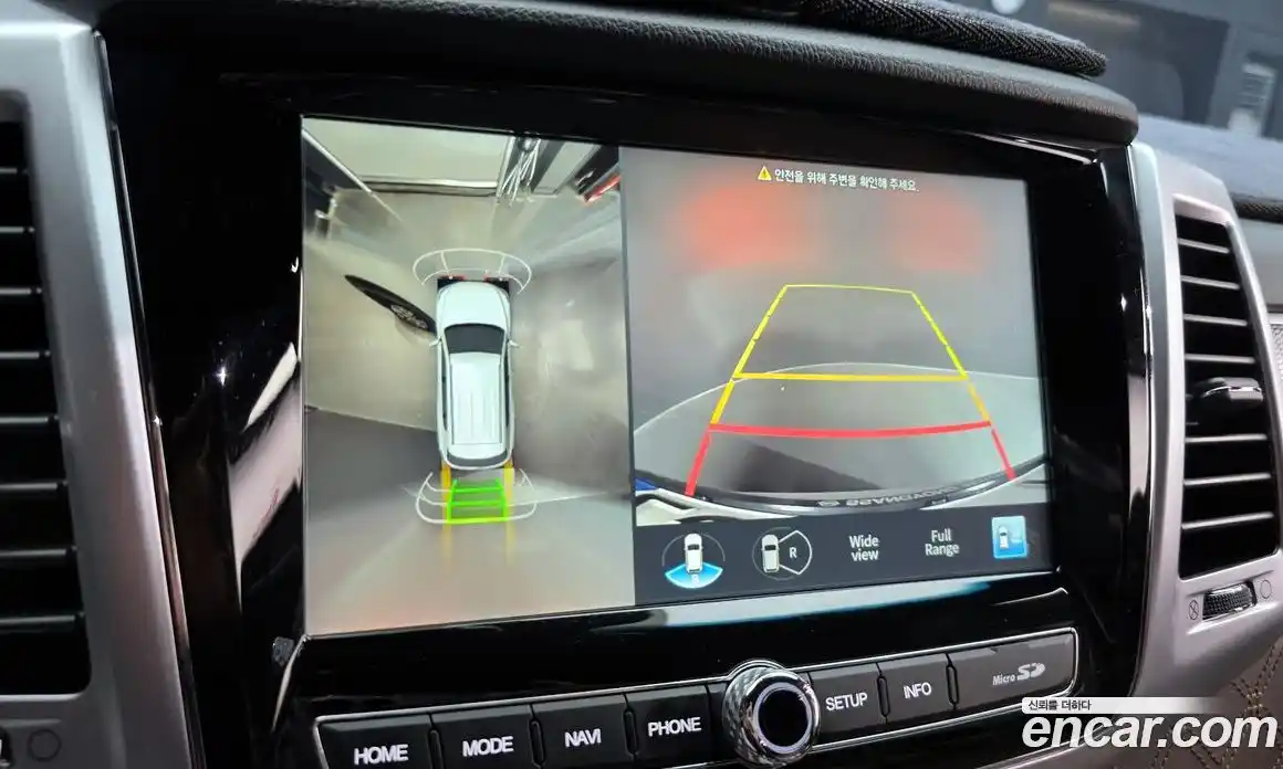 SsangYong Rexton 2023 2.2 Автомат в Москве № 35731, фото 13