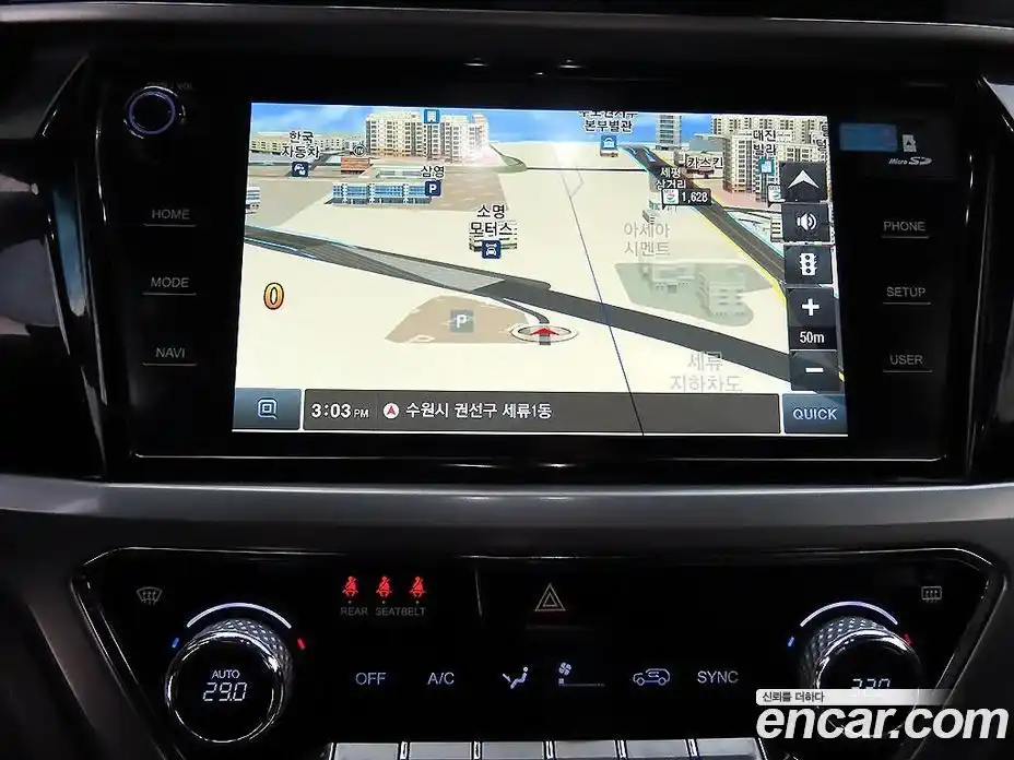 SsangYong Korando 2021 1.5 Автомат в Москве № 35831, фото 14