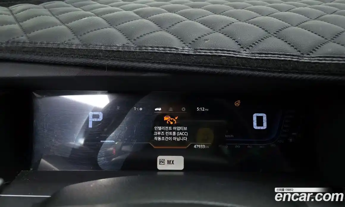 SsangYong Torres 2023 1.5 Автомат в Москве № 36104, фото 12