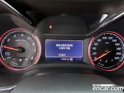 Chevrolet TrailBlazer 2023 1.3 Автомат в Москве № 37132, миниатюра 9