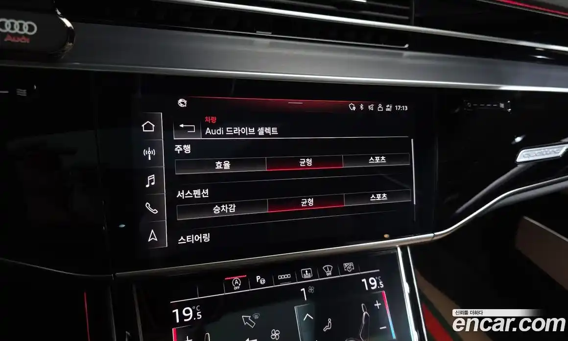 Audi A8 2021 3.0 Автомат в Москве № 372960, фото 16