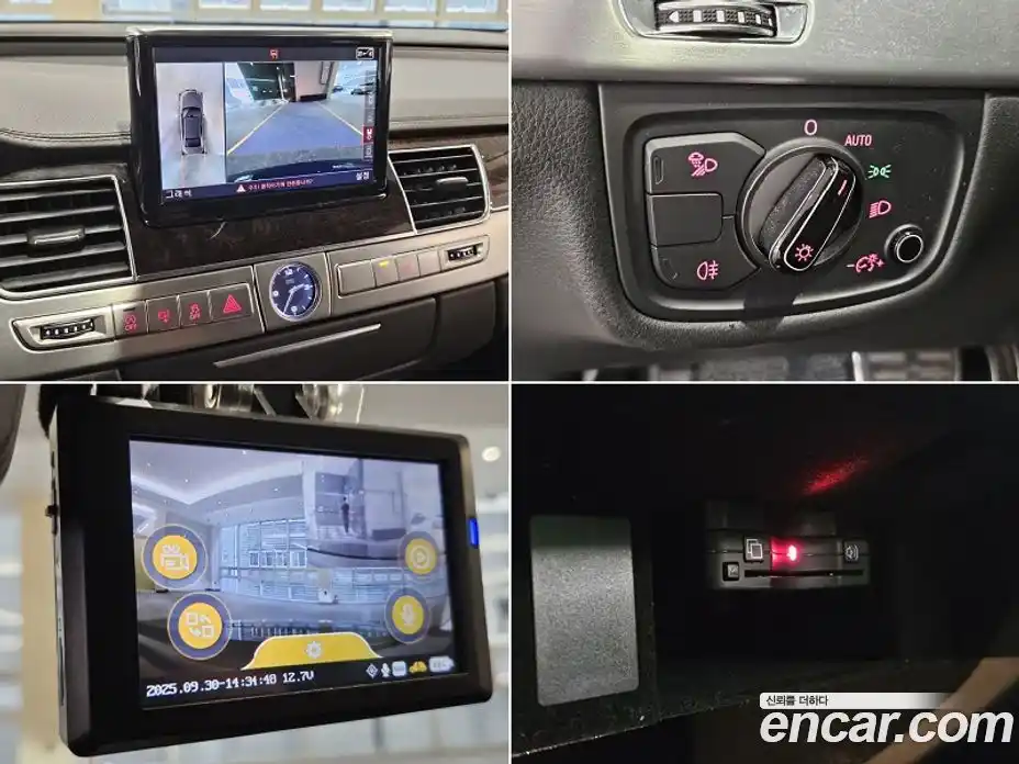 Audi A8 2014 4.1 Автомат в Москве № 373605, фото 19