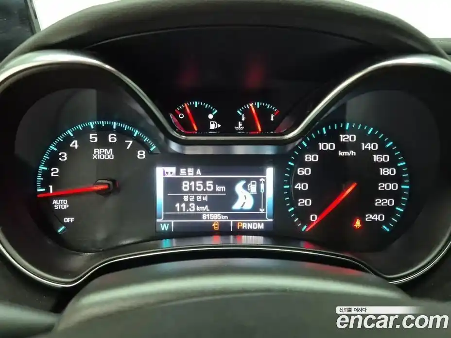 Chevrolet Impala 2016 2.5 Автомат в Москве № 37450, фото 5