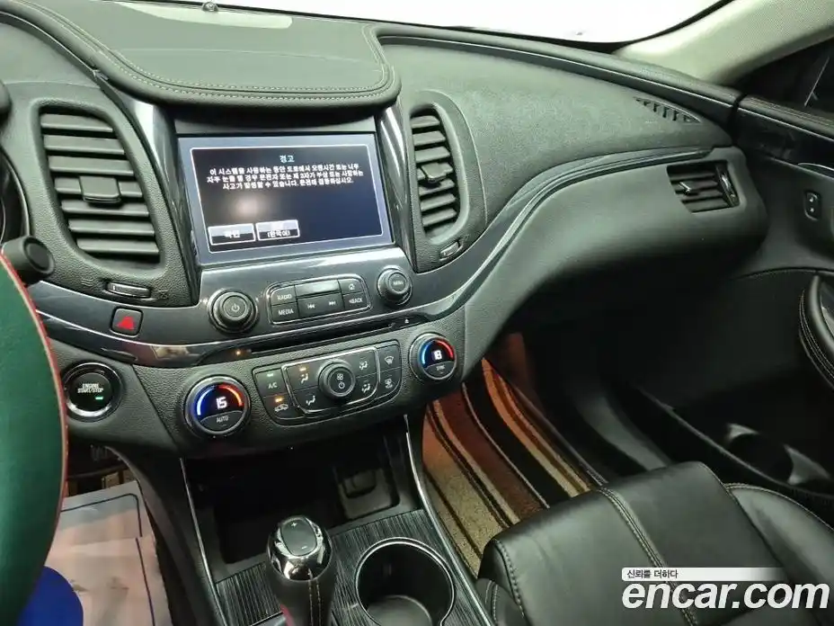 Chevrolet Impala 2016 2.5 Автомат в Москве № 37450, фото 9