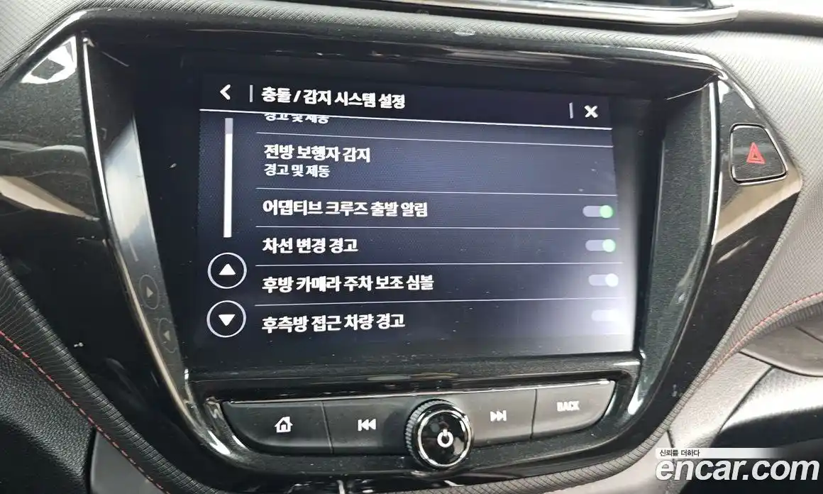 Chevrolet TrailBlazer 2022 1.3 Автомат в Москве № 37530, фото 13