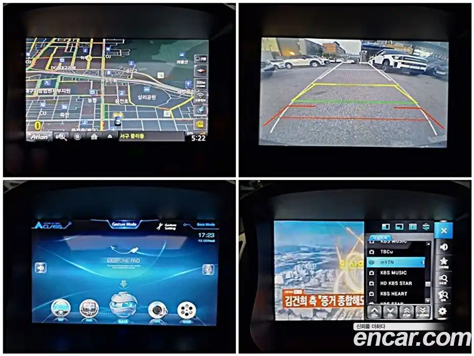 Chevrolet Cruze 2015 1.8 Автомат в Москве № 38490, фото 16