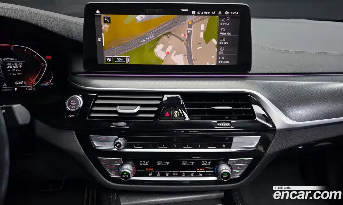 BMW 5-Series 2022 2.0 Автомат в Москве № 386356, фото 15