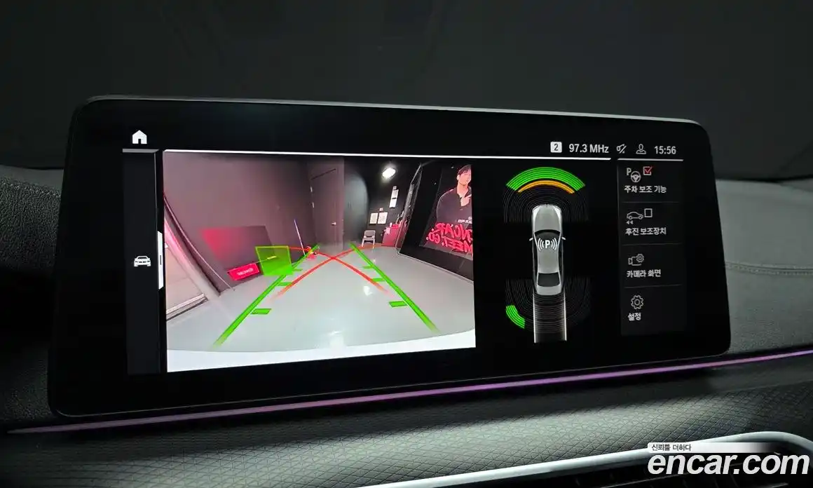 BMW 5-Series 2022 2.0 Автомат в Москве № 386356, фото 16