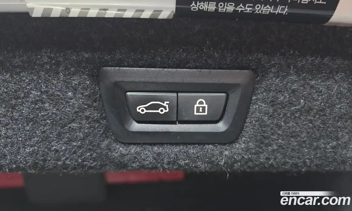 BMW 5-Series 2022 2.0 Автомат в Москве № 386356, фото 20