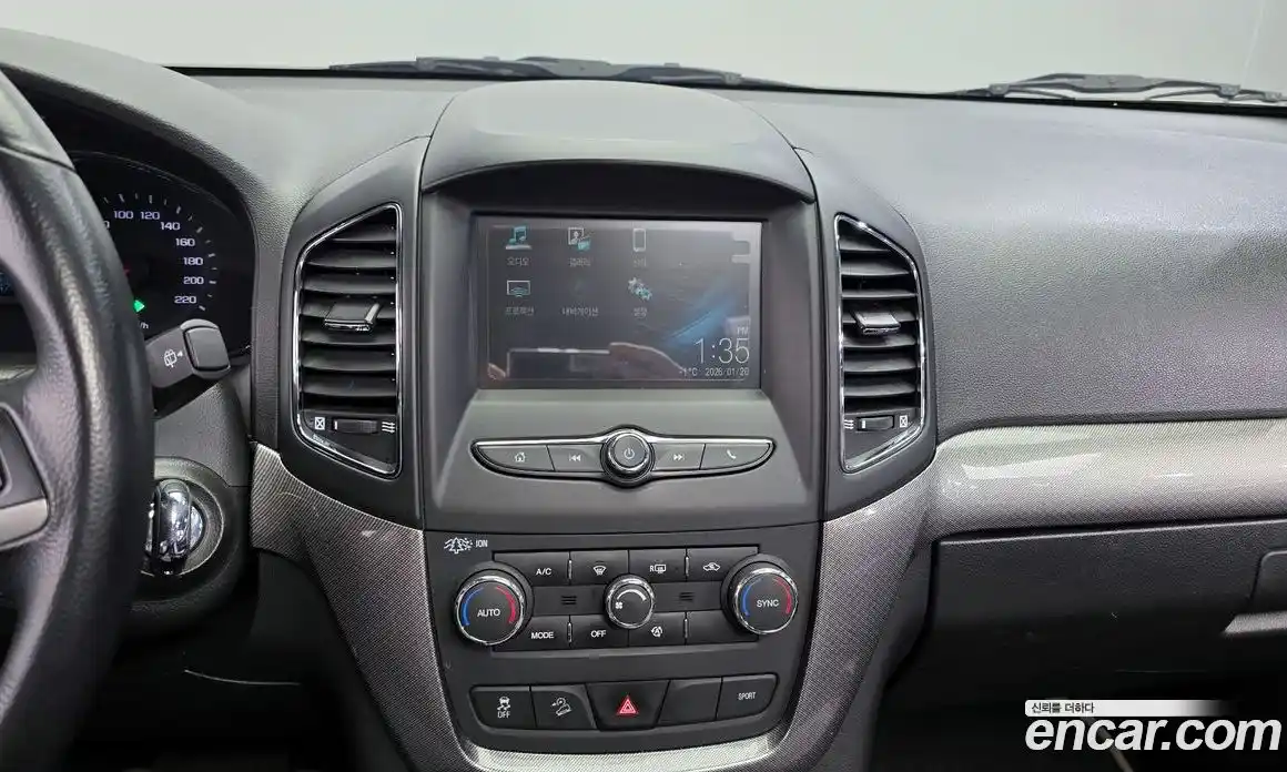 Chevrolet Captiva 2016 2.0 Автомат в Москве № 39281, фото 10