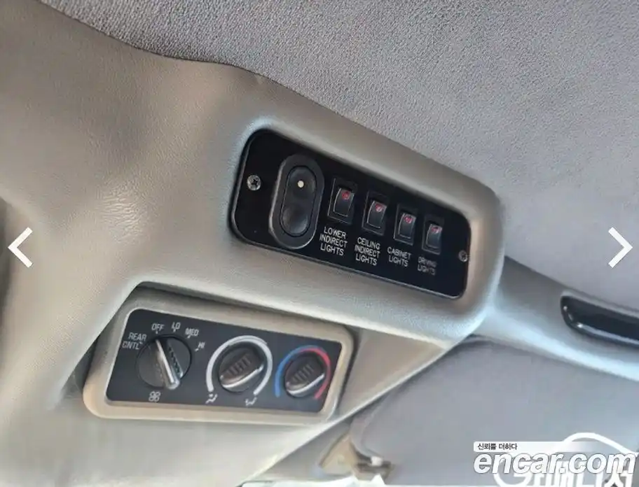 Chevrolet Express Van 2006 5.3 Автомат в Москве № 397157, фото 10