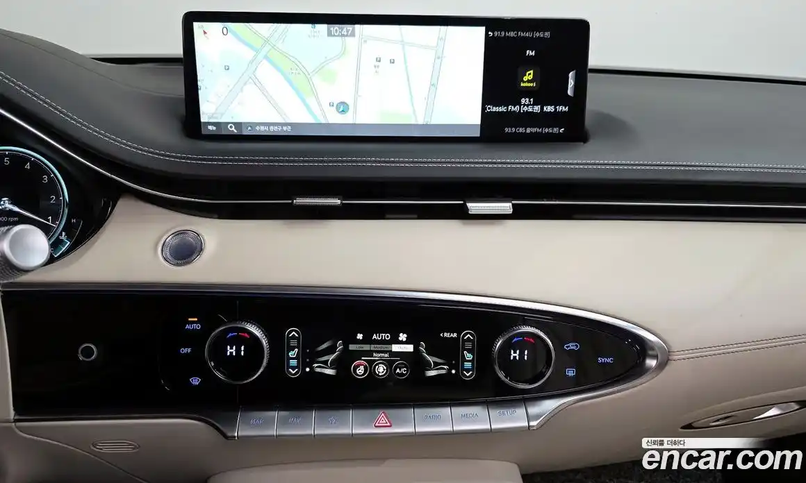 Genesis GV70 2021 2.5 Автомат в Москве № 404836, фото 14