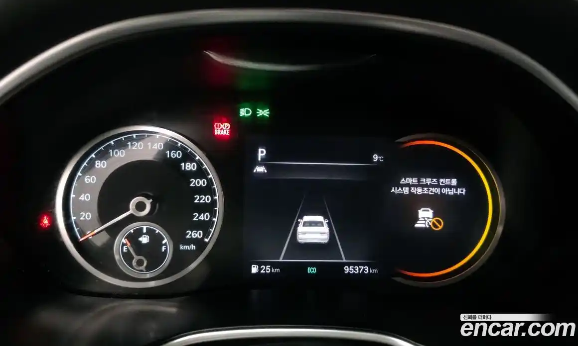 Genesis G80 2021 2.5 Автомат в Москве № 419491, фото 8