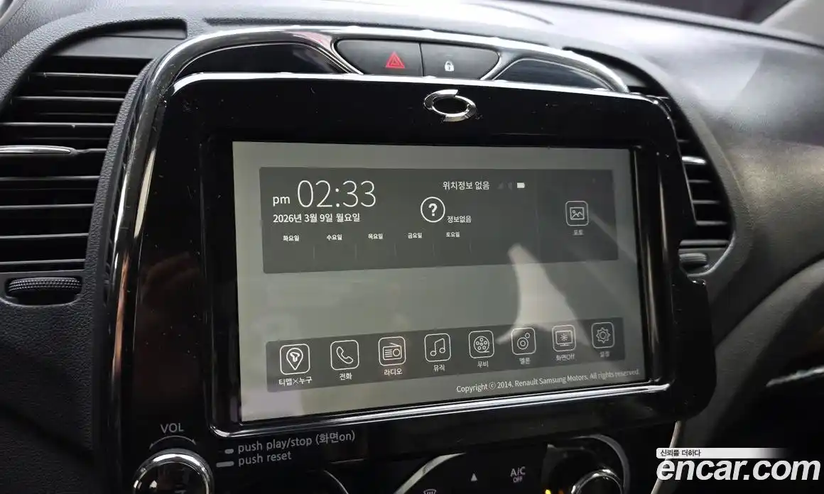 Renault QM3 2017 1.5 Автомат в Москве № 423193, фото 14