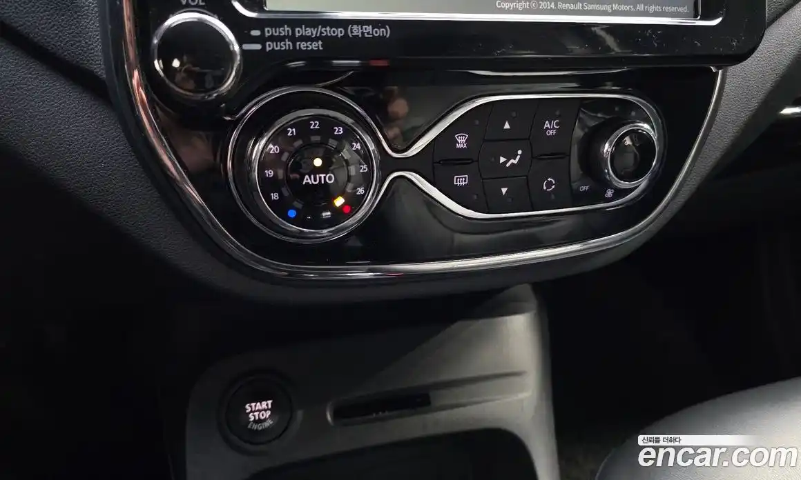 Renault QM3 2017 1.5 Автомат в Москве № 423193, фото 16