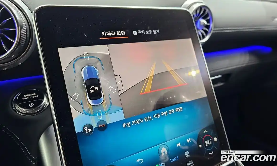 Mercedes-Benz SL-Class 2025 2.0 Автомат в Москве № 426731, фото 14