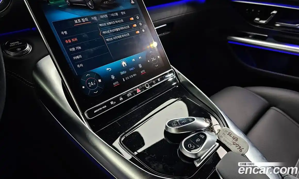 Mercedes-Benz SL-Class 2025 2.0 Автомат в Москве № 426731, фото 16