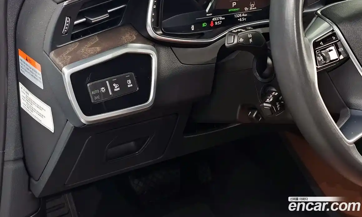 Audi A6 2023 2.0 Автомат в Москве № 428791, фото 15