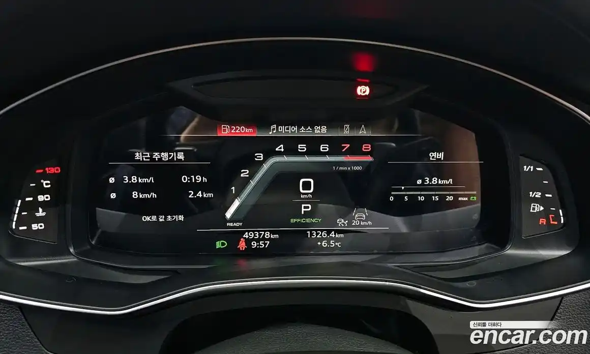 Audi A6 2023 2.0 Автомат в Москве № 428791, фото 7