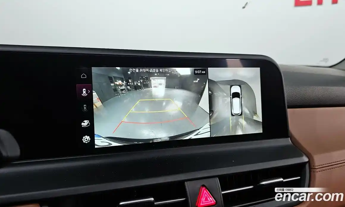 Kia Seltos 2023 2.0 Автомат в Москве № 451772, фото 14