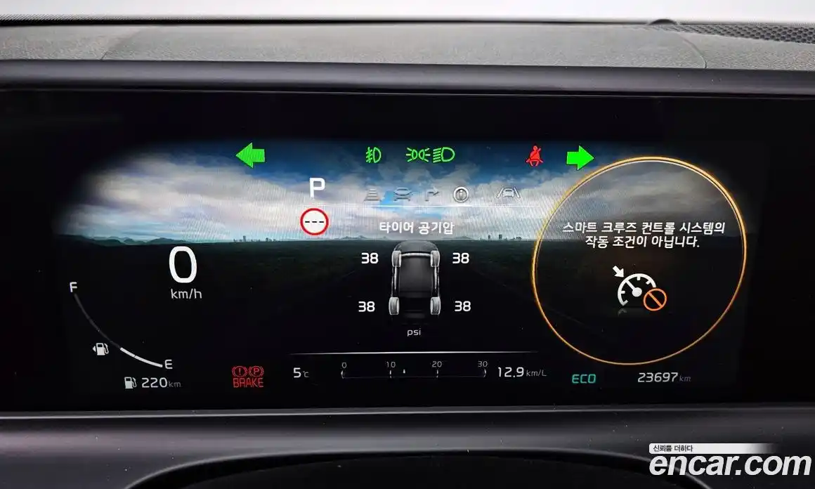 Kia Seltos 2023 2.0 Автомат в Москве № 451772, фото 7