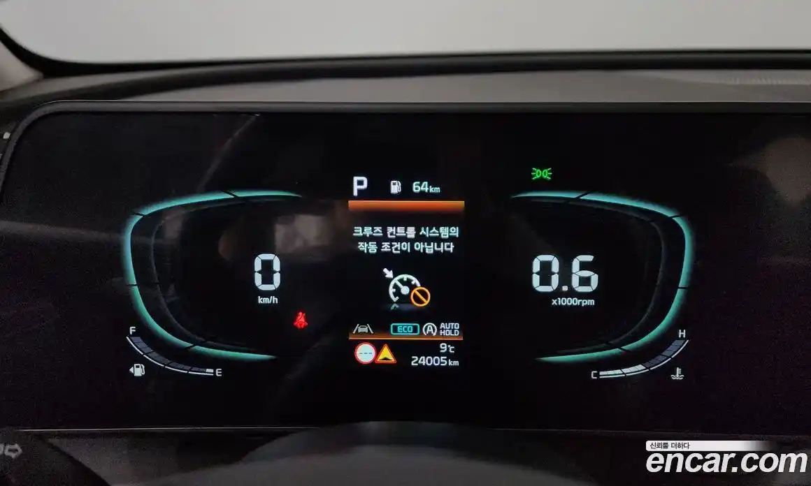 Kia Sportage 2023 1.6 Автомат в Москве № 451797, фото 7