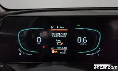 Kia Sportage 2023 1.6 Автомат в Москве № 451797, миниатюра 7