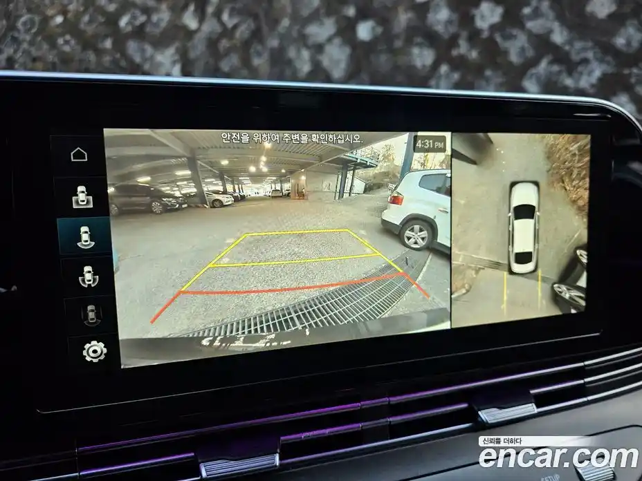 Hyundai Grandeur 2022 2.5 Автомат в Москве № 45236, фото 12