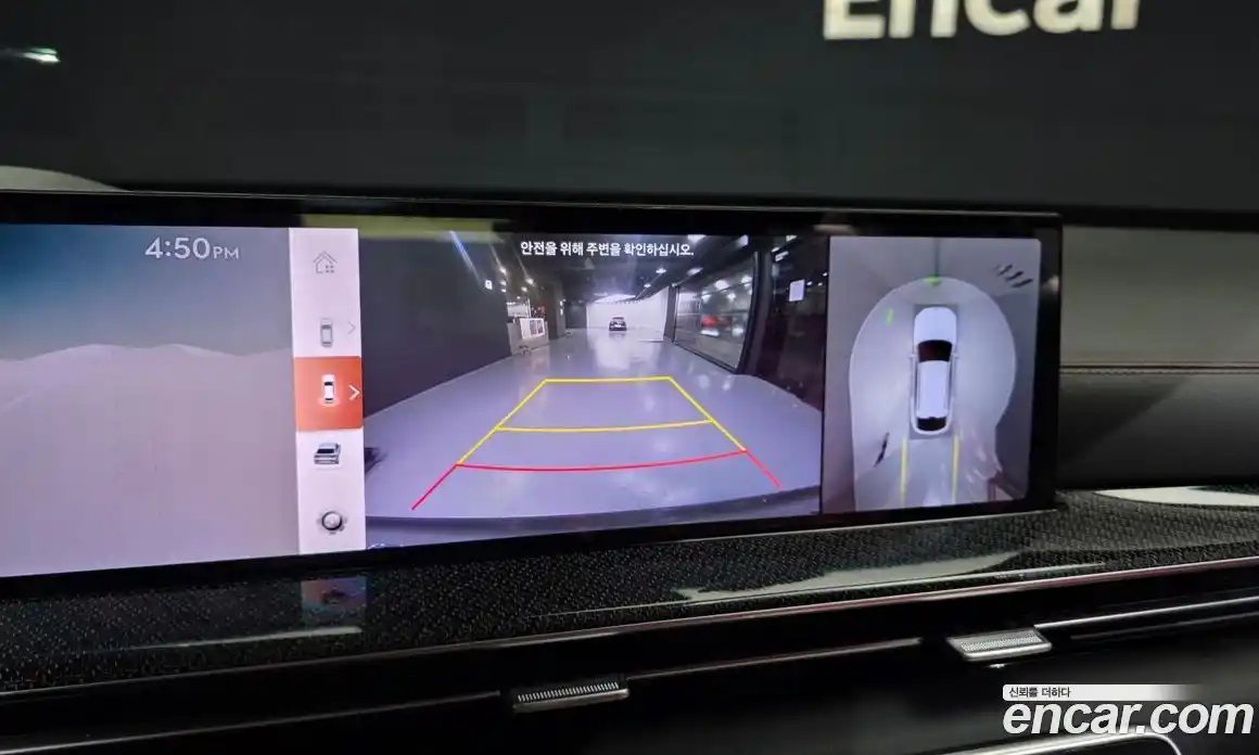 Genesis GV80 2024 2.5 Автомат в Москве № 452970, фото 15