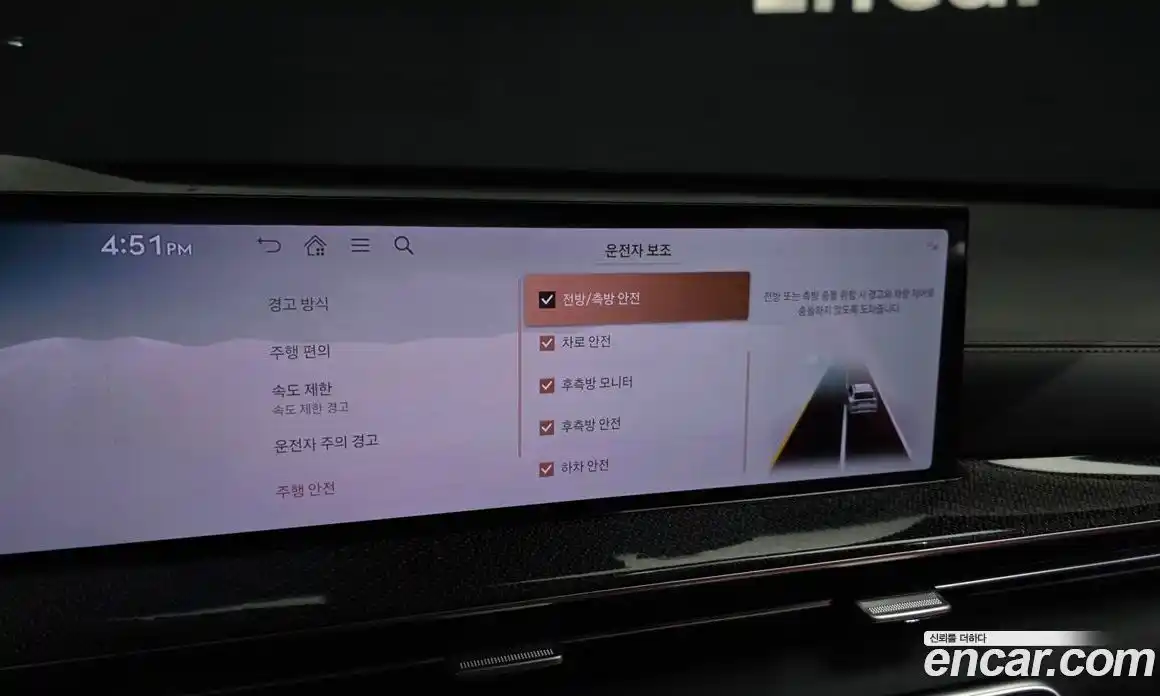 Genesis GV80 2024 2.5 Автомат в Москве № 452970, фото 16