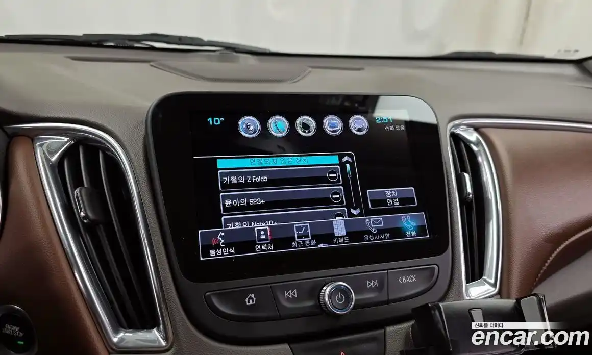 Chevrolet Malibu 2017 1.5 Автомат в Москве № 455323, фото 16