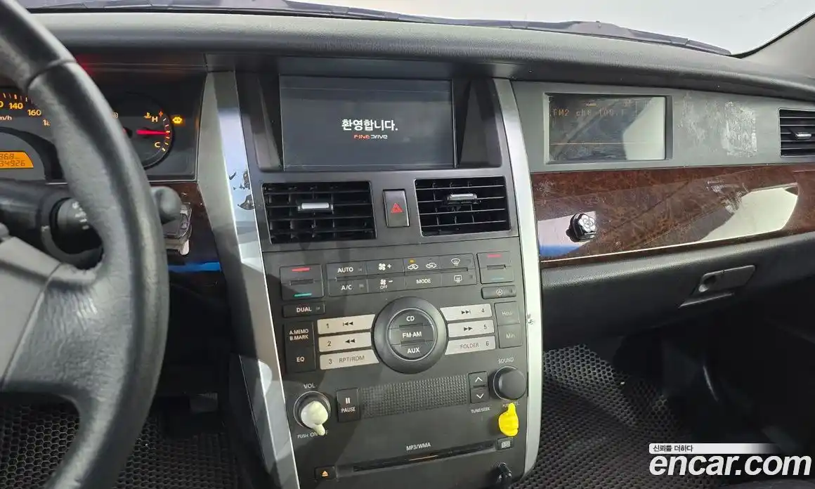 Renault SM5 2010 2.0 Автомат в Москве № 456074, фото 14