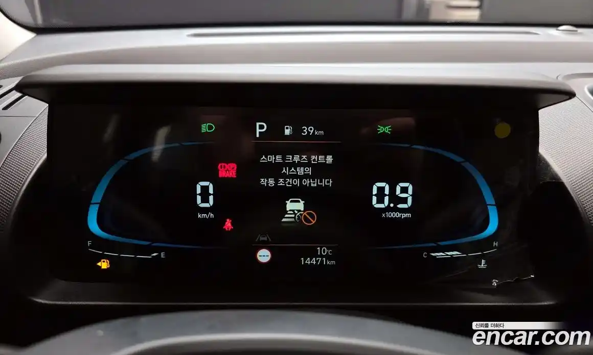 Hyundai Casper 2023 1.0 Автомат в Москве № 457312, фото 8