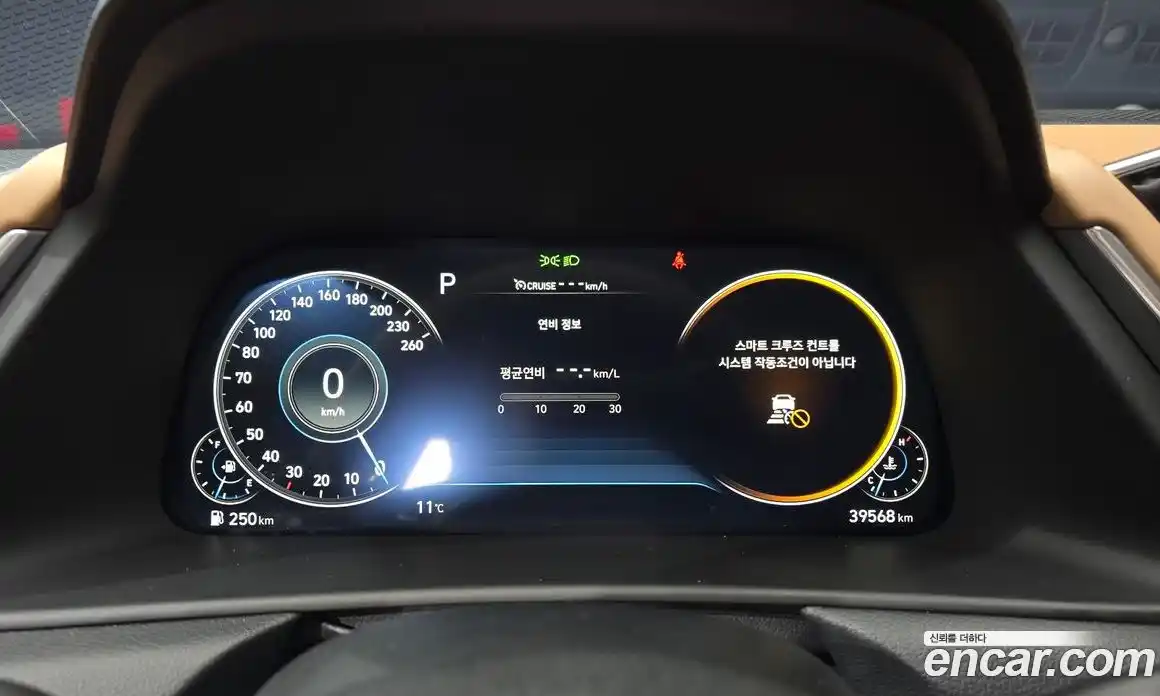 Hyundai Sonata 2021 2.0 Автомат в Москве № 458842, фото 8