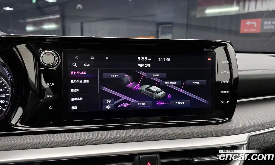 Kia K5 2022 2.0 Автомат в Москве № 461584, фото 15