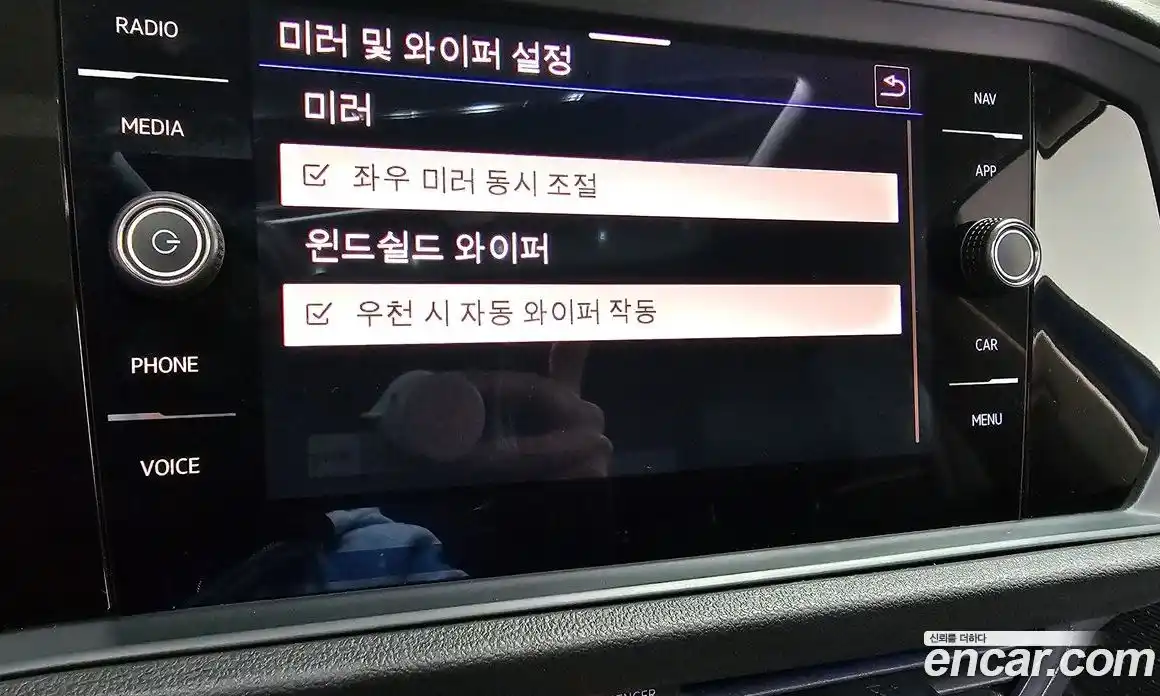 Volkswagen Jetta 2023 1.5 Автомат в Москве № 469533, фото 17