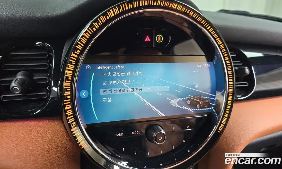 Mini Cooper Convertible 2024 2.0 Автомат в Москве № 471834, фото 18