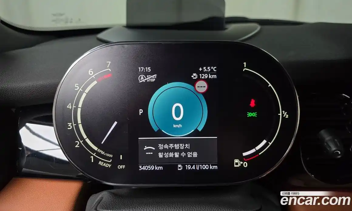 Mini Cooper Convertible 2024 2.0 Автомат в Москве № 471834, фото 8