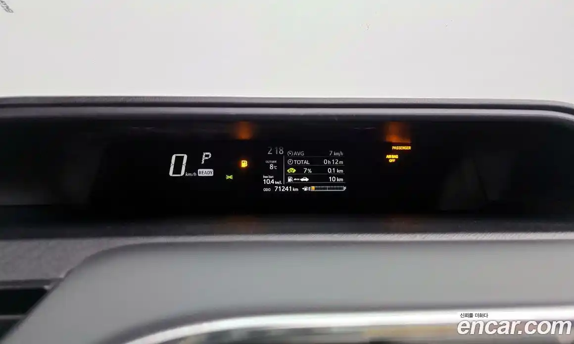 Toyota Prius 2018 1.5 Автомат в Москве № 472995, фото 8