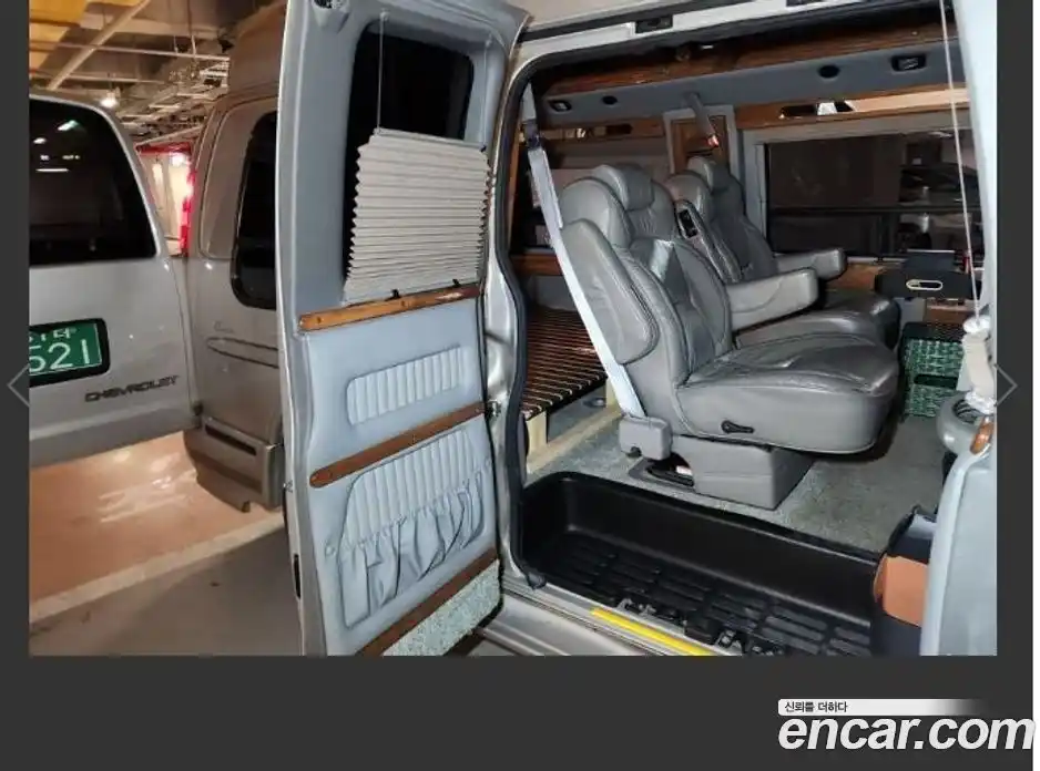 Chevrolet Express Van 2005 5.3 Автомат в Москве № 475098, фото 11