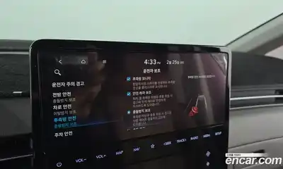 Hyundai Staria 2024 3.5 Автомат в Москве № 47511, миниатюра 6