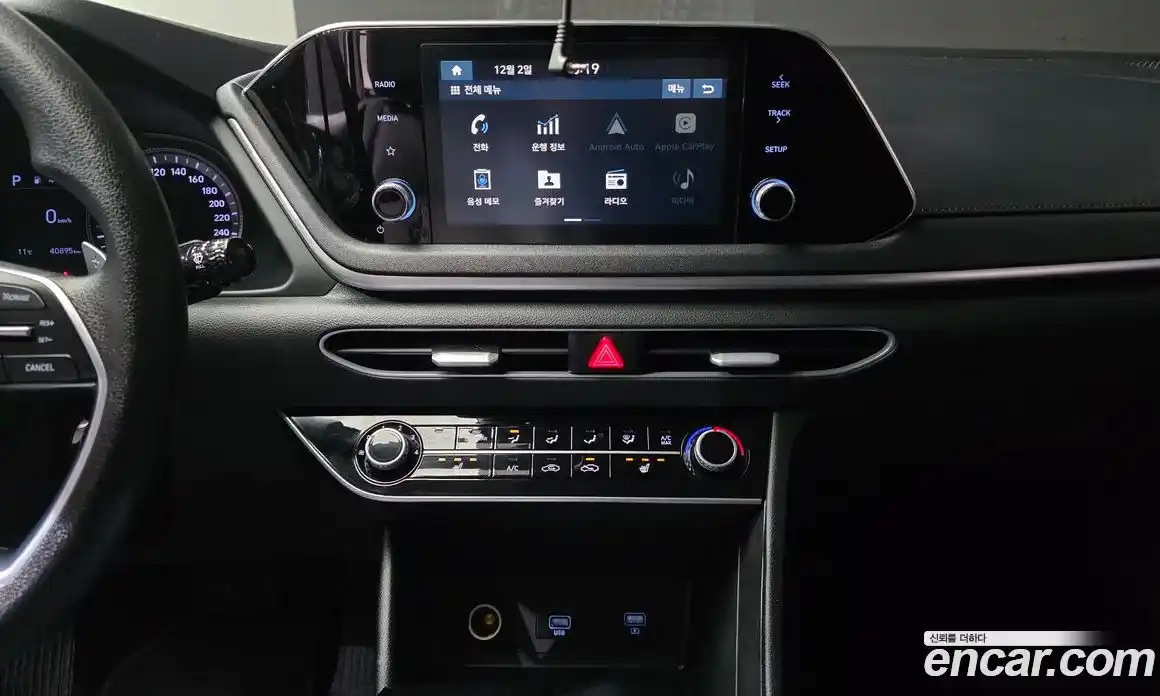 Hyundai Sonata 2020 2.0 Автомат в Москве № 48459, фото 19