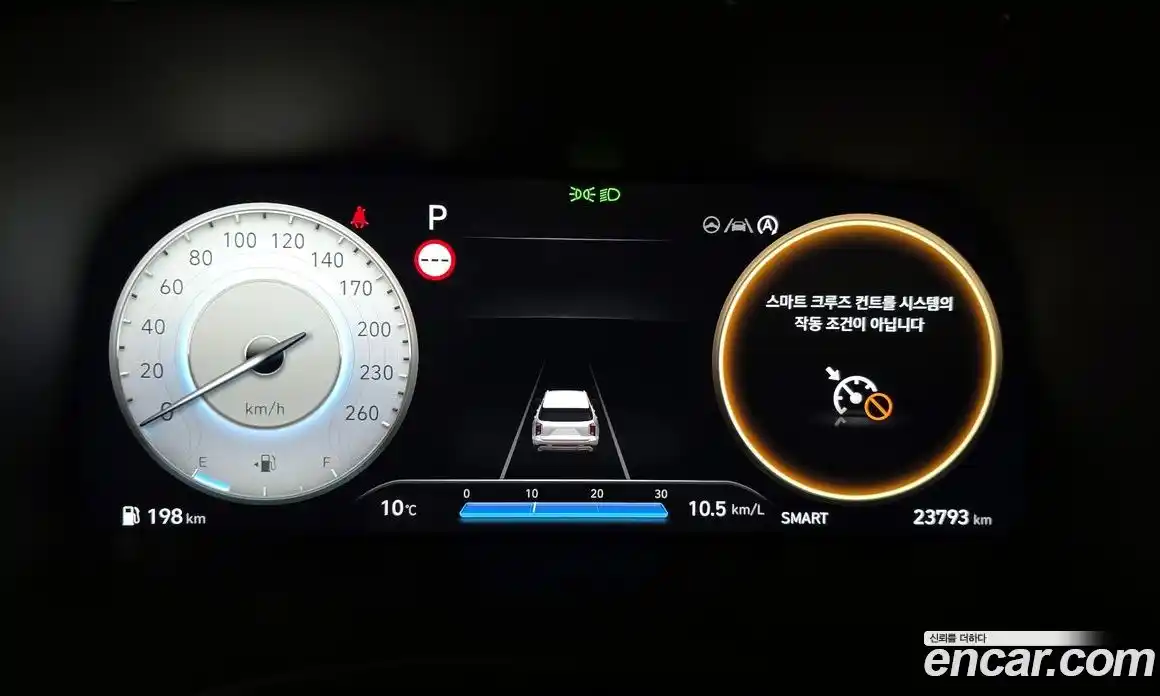 Hyundai Palisade 2023 2.2 Автомат в Москве № 49532, фото 14