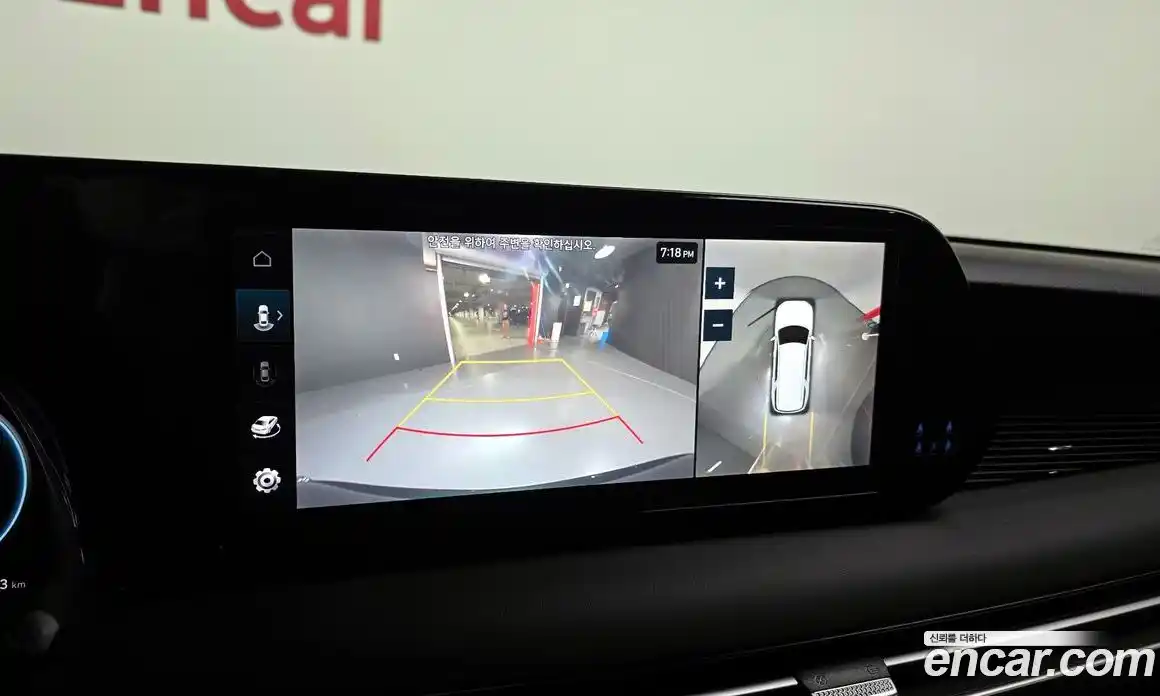 Hyundai Palisade 2023 2.2 Автомат в Москве № 49532, фото 18