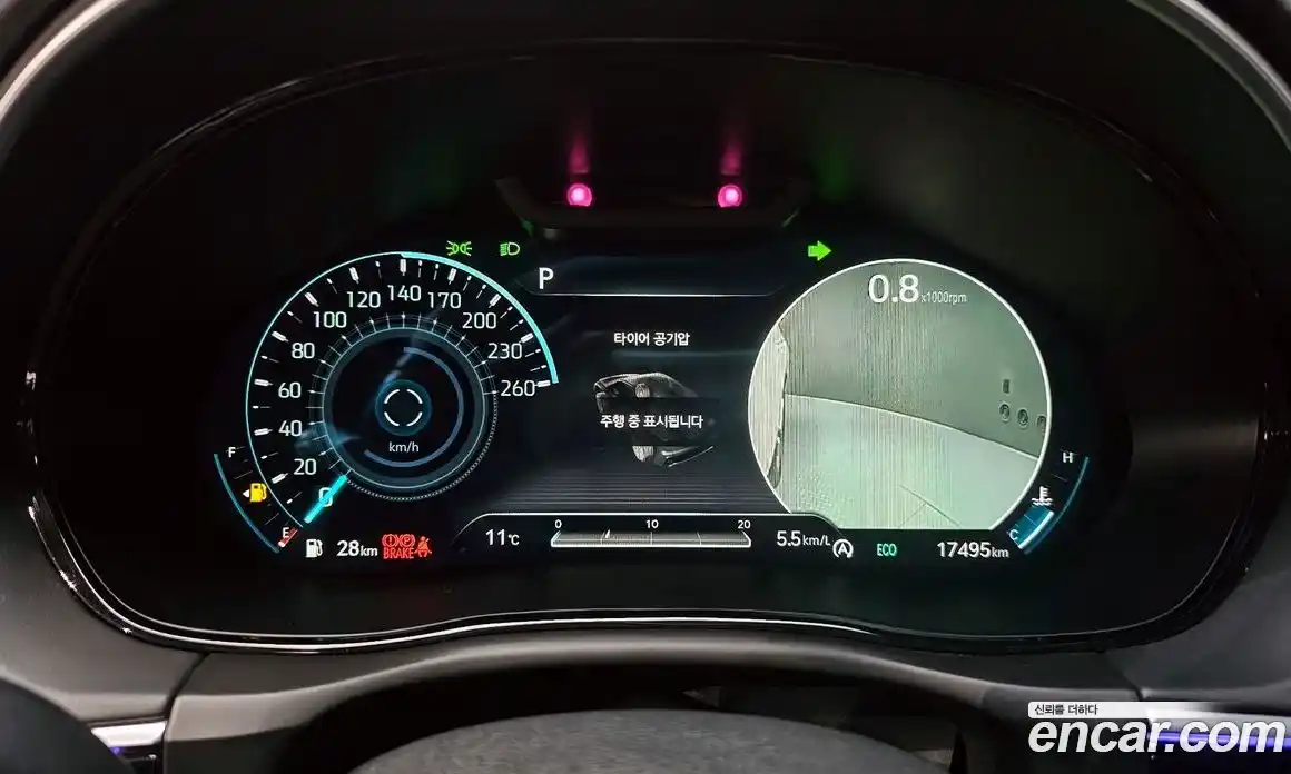 Genesis GV70 2023 2.5 Автомат в Москве № 56354, фото 18